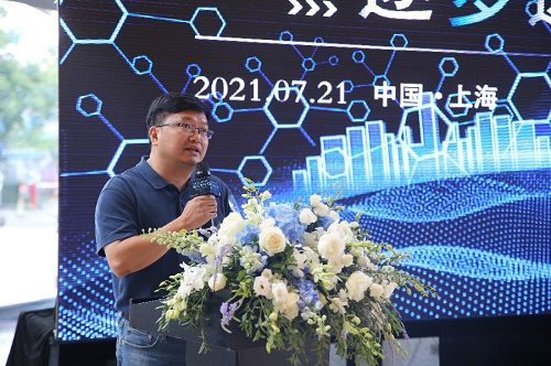 摩貝集團 以數字化為引擎，以數據服務為基石，賦能5G工業互聯網落地發展